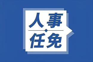 开云app官网入口下载安装截图3